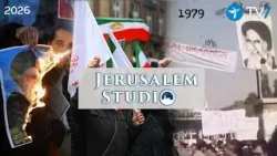 Iran : Analyzing the Day after the Ayatollah Regime - Jerusalem Studio 997