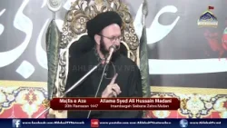 Majlis Aza | Majlis Shahadat | Allama Syed Ali Hussain Madani | Saiban Zahra | 20th Ramzan 2026