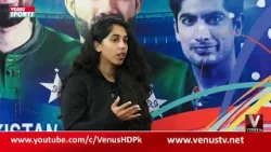 Venus Sports With Shehzada Moin  | VenusHD || 07-01-2026