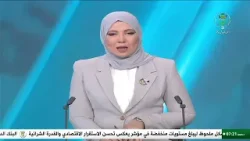 كرة القدم | تواصل مباريات الجولة الـ 26 للرابطة المحترفة الأولى موبيليس كرة القدم | تواصل مباريات الجولة الـ 26 للرابطة المحترفة الأولى موبيليس