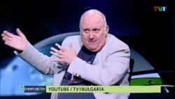 Безобразно съдийство и победи за фаворитите в Първа лига - СПОРТ ПО ТВ1