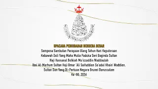 Promo: HK KDYMM Ke-80 Tahun: Lintas Langsung - Upacara Pengibaran Bendera Besar NBD (1448H / 2026M)
