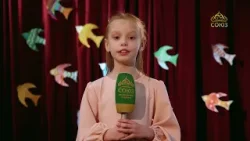 ПАСХА 2026. Стихи о Воскресении Христовом. «Тебе, Воскресшему, благодаренье!». Татьяна Федякова