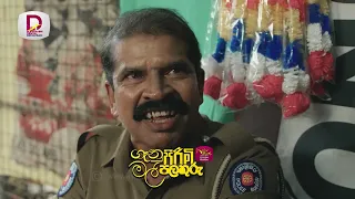 අම්මපා මේ ගෑනු කියන්නෙම හිතාගන්නවත් බැරි ජාතියක් | ගෑනු පිරිමි මල් පලතුරු |  සති අග රාත්‍රී 8.30ට