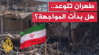 طهران تؤكد إدارة مضيق هرمز والحرس الثوري يتوعد باستهداف أي تحركات معادية.. نافذة من إيران