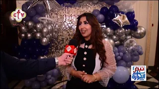 أهم أخبار الكنيسة في مصر والمهجر | برنامج نبض الكرازة | دميانة رومانى | 24-9-2026