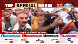 हिमाचल BJP में गुटबाजी को लेकर सीएम सुक्खू का वार... ‘पांच गुटों पर भाजपा बंटी है’