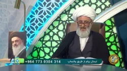 راهنمای کامل فدیه و فطریه: اگر پول پرداخت کفاره را نداریم چه کنیم؟