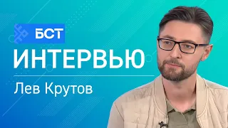 Digital Shield. Lev Krutov. Interview