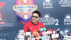 “ลีซอ” ภรรยาท้อง 5 เดือน เตรียมลงคอร์สเลี้ยงลูก อยากเป็นคุณพ่อสายละมุน