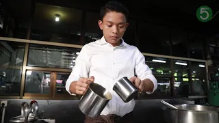 The Art of Making Tea in Myanmar