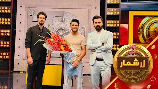 هیت زرشمار- فصل اول- قسمت - هشتادم  | Hit Zarshumar-Season 01- Episode 80