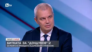 Битката за "Дондуков" 2: Разговор с Костадин Костадинов