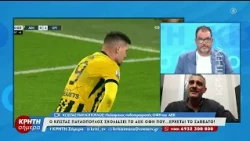 O Kώστας Παυλόπουλος στην "Κρήτη Σήμερα" για το ΑΕΚ-ΟΦΗ...