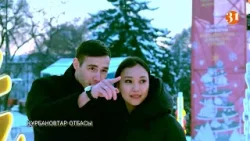 Құрбановтар отбасы І 31 арна І Ғажайыптар уақыты