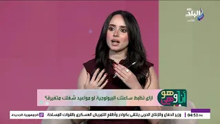 إزاي الدكتور مجدي يعقوب بينام 5 دقايق ويستعيد نشاطه؟.. علم النوم يكشف الحقيقة