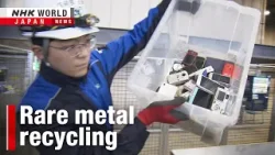 «Интеллектуальная переработка отходов позволит увеличить запасы металлов» — NHK WORLD-JAPAN NEWS