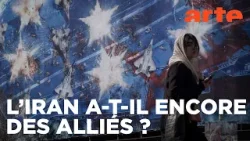 Sur quel allié l'Iran peut-il encore compter ? | Décryptage | ARTE Sur quel allié l'Iran peut-il encore compter ? | Décryptage | ARTE