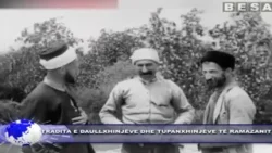 TRADITA E DAULLXINJËVE PËR RAMAZAN NË PRIZREN