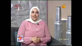 الصحة العامة والوقاية.. عادات يومية تحمي صحتنا