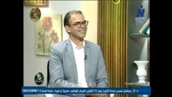 A Special Interview with Novelist and Former Ambassador Mohamed Wafiq