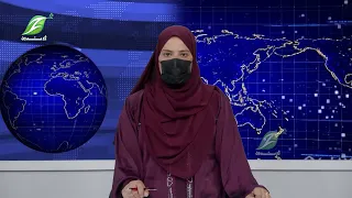 23-Sept- Dari News دری خبري ټولګه