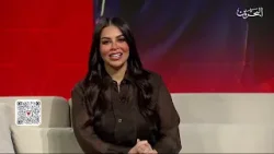 مبادرة ولاء وتلاحم | 3-4-2026