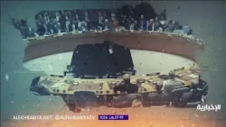 المملكة: لا إرادة تفرض بقوة السلاح