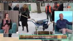 BEOGRADSKO PROLEĆE -- Dr Miloš Peković