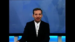 Κεντρικό Δελτίο 23 09 2026