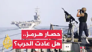 Washington Strikes Tehran Facilities and Imposes a Suffocating Naval Blockade in the Strait of Ho...