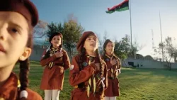 ميراث الجدود.. الذكرى الـ74 لاستقلال ليبيا