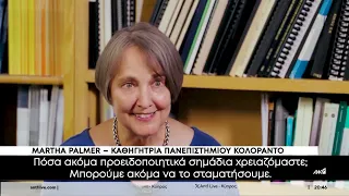 To Gemini αυτονομήθηκε και χάκαρε τρεις εταιρείες