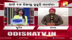 Severe Cold and Dense Fog Disrupt Life, Visibility Drops Across the State