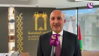 إعلان النتائج الأولية للاكتتاب العام الأولي لشركة الأراضي المقدسة للتأمين التكافلي