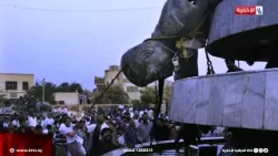 9 نيسان عهد جديد