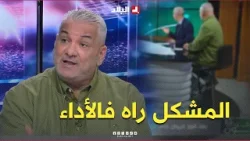 المدرب #زهير_جلول: منتخب #الأوروغواي ماشي منتخب مغمور و عندو 2 #كأس_العالم و15 لقب #كوبا_أمريكا المدرب #زهير_جلول: منتخب #الأوروغواي ماشي منتخب مغمور و عندو 2 #كأس_العالم و15 لقب #كوبا_أمريكا