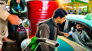 هنداره - د تېلو او ګازو بیې لوړوالی