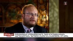 Ռուսաստանի մոտեցումները հայ-ադրբեջանական կարգավորման հարցում մնում են անփոփոխ․ ՌԴ ԱԳՆ. «Հարևաններ»