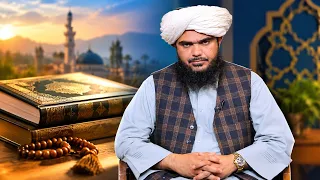 Dene Larkhwani, 22.09.2026 | دیني لارښوونې - د اسلامي شریعت له نظره د یو چا اړتیا پوره کول؟