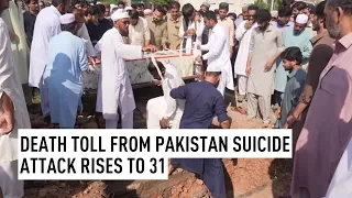 Death toll from Pakistan suicide attack rises to 31