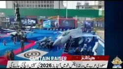 Khabarnama | PTV News |  07-02-2026