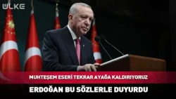 We Are Restoring This Magnificent Landmark! Announced by Erdoğan #BreakingNews