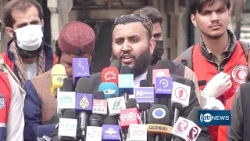 Критика жестокого нападения Пакистана на Кабул | Усиливается критика нападения Пакистана на Кабул