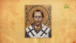 Церковный календарь 9 февраля. Перенесение мощей святителя Иоанна Златоуста