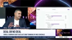 Israeli company Askit uses AI to map thinking of IRGC generals | Innov'Nation