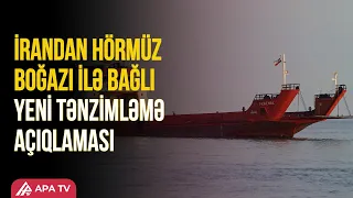 İran və Oman Hörmüz Birgə Komitəsinin ilk iclasını keçirdi | APA TV