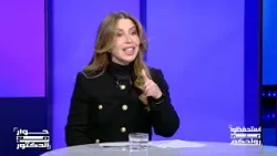 Estahfedh Aala Rwahkom S04 Episode 13 15-02-2026 Partie 02 Estahfedh Aala Rwahkom S04 Episode 13 15-02-2026 Partie 02