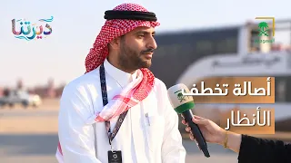 ديرتنا | أجواء استثنائية في مهرجان ولي العهد للهجن 🐪