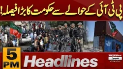Israel Election Results | Netanyahu Failed | Saudi Arabia Shocked Houthis | 5 PM Headlines